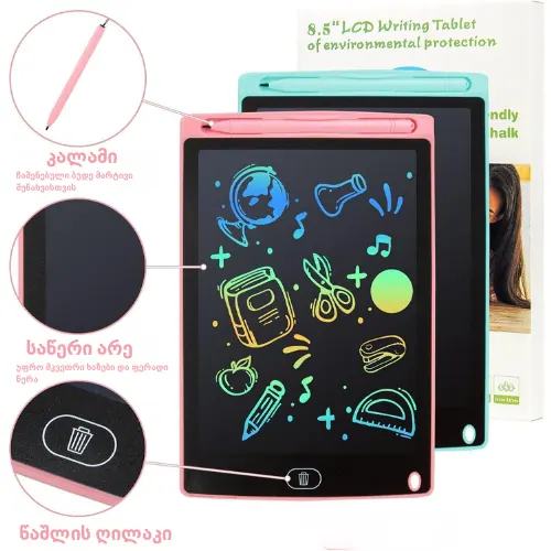 LCD პლანშეტი 2
